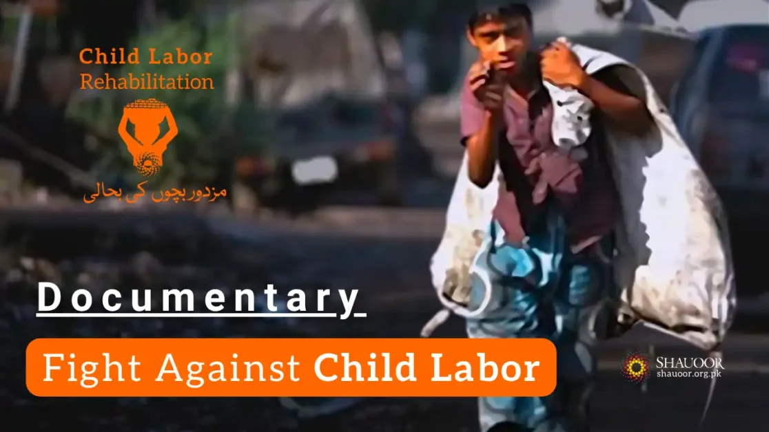 Child Labor Documentary