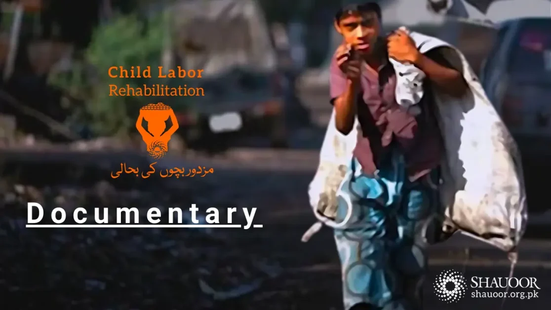 Child Labor Documentary