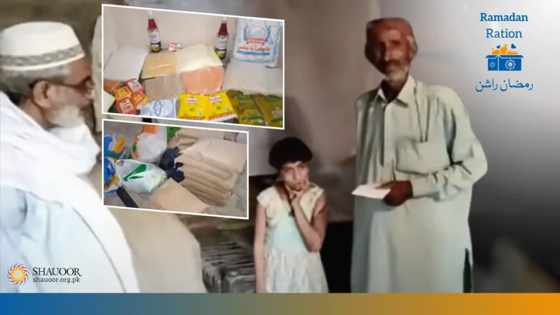 Let’s keep spreading hope and smiles across every corner this Ramadan and feed the hungry.