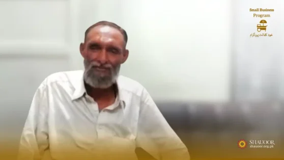 Maqsood Bhai has finally returned to his home in Kashmir.