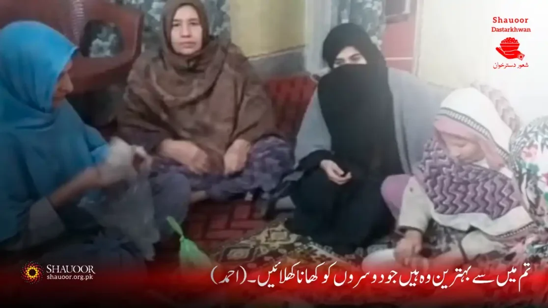 Shauoor Head Office, these women have found not only food but a sense of belonging.