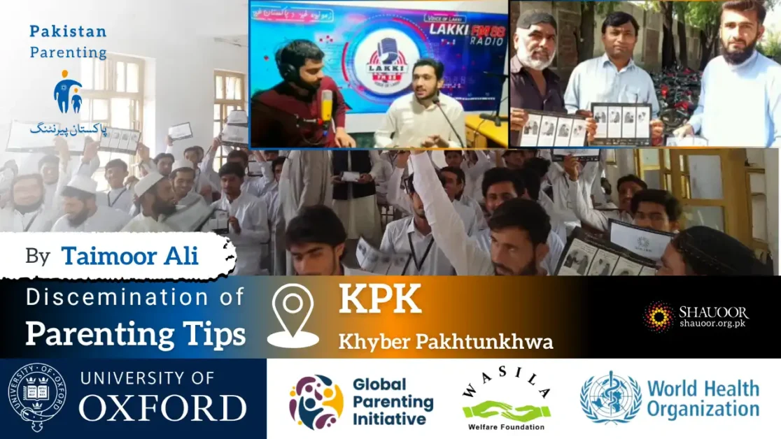 Good family bonding helps children develop a confident personality.