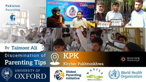 Good family bonding helps children develop a confident personality.