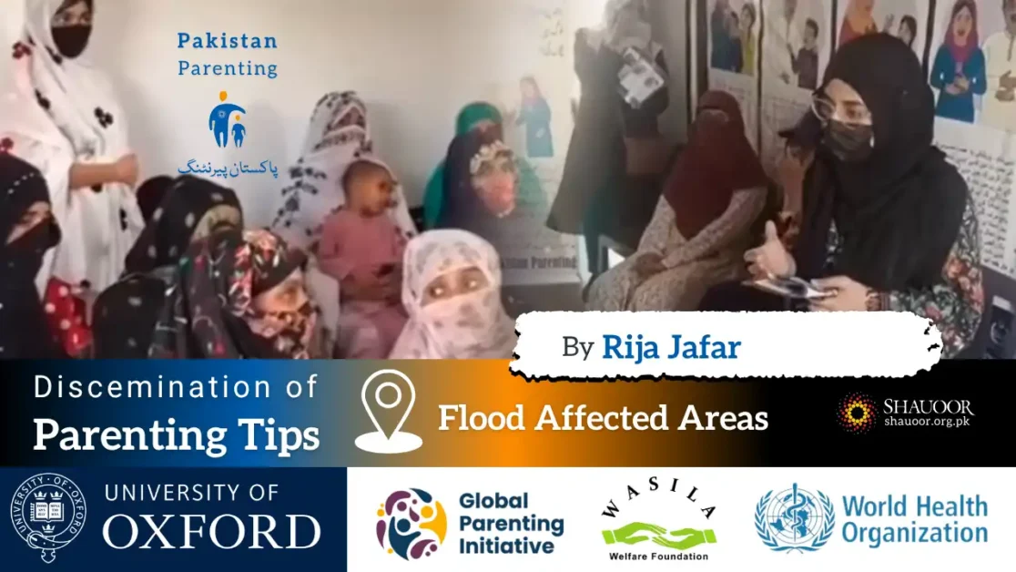 Miss Rija Jafar delivers an important set of tips and parenting advice.