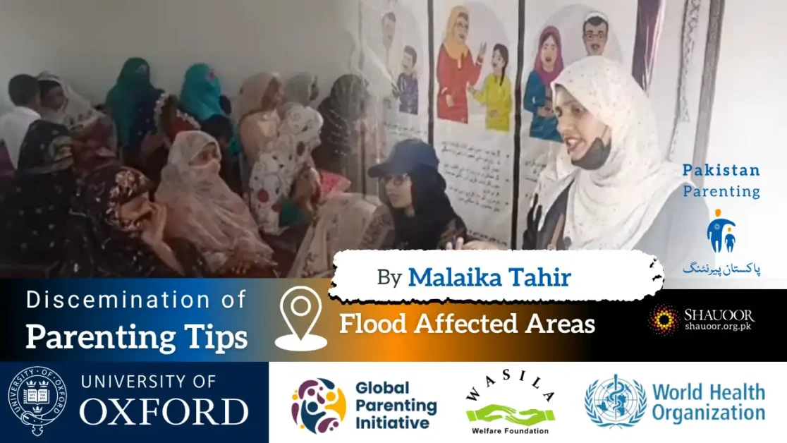 Support us in spreading awareness and building a brighter future for children.