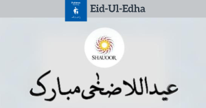 Eid-Ul-Adha Mubarik 2021