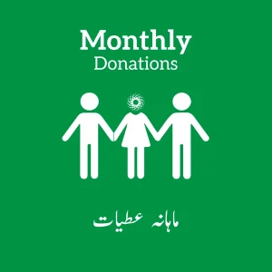 Monthly-Donations