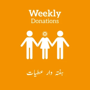 Weekly-Donations-1