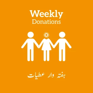 Weekly-Donations-1
