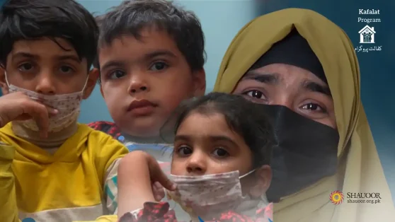 A lonely woman struggles to raise four children who are not her own but her late sister’s. Their lives are filled with pain and suffering