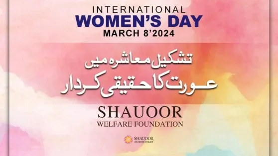 A nation's dream of progress begins with the education, personality, and moral values of its women.