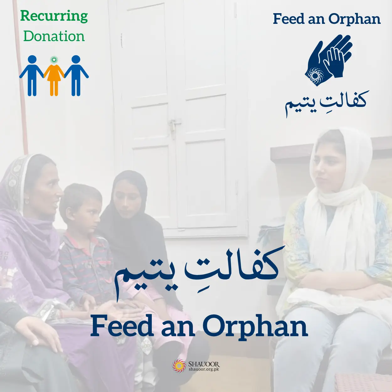 Feed an Orphan Recurring