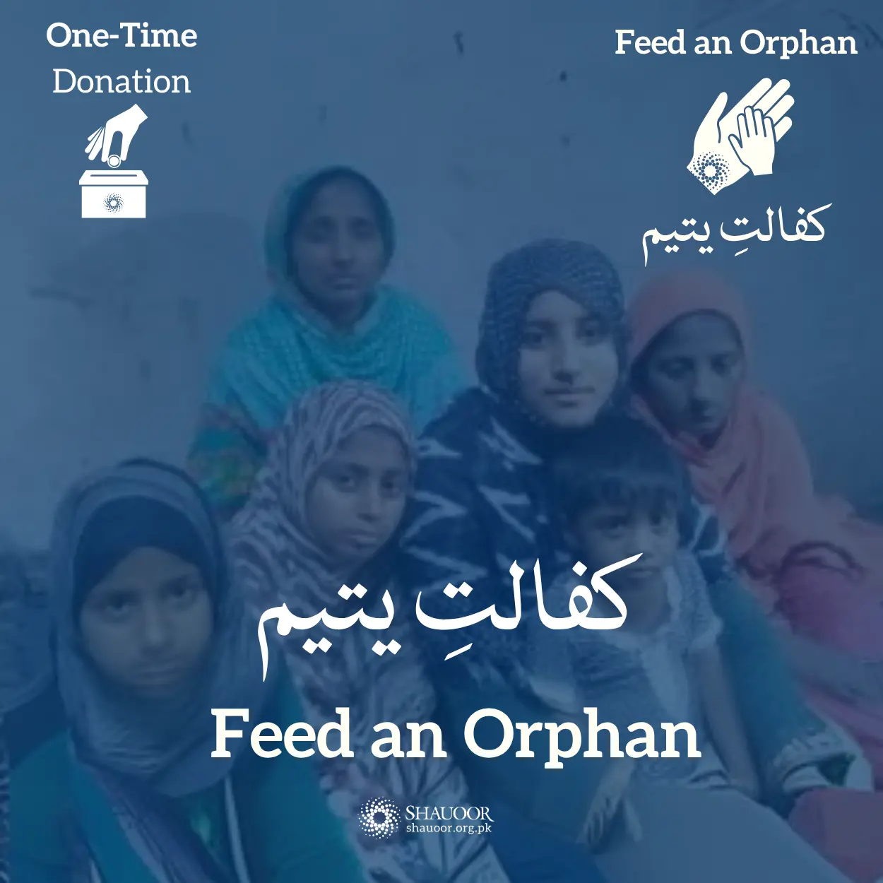 Feed an Orphan onetime