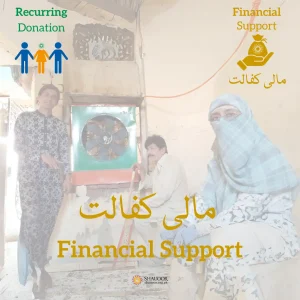 Financial Support Recurring