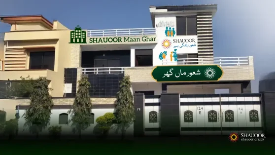 Join us in fulfilling this noble cause and extend a helping hand to the ones Allah has repeatedly commanded us to care for orphans.