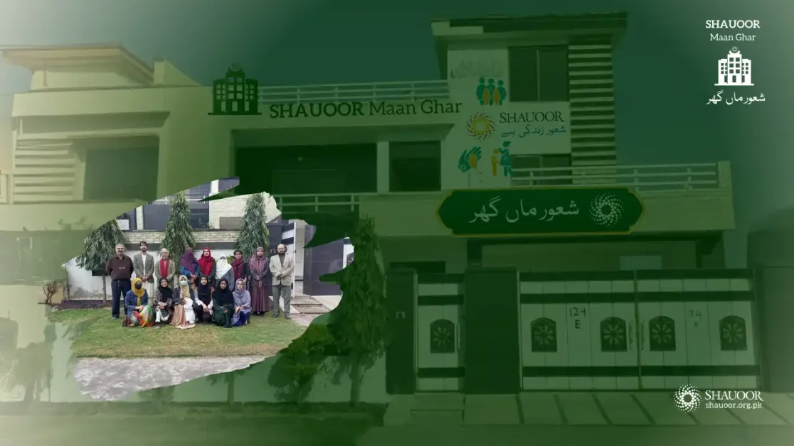 Let’s join hands to support Maan Ghar and ensure no woman or girl is left unprotected.