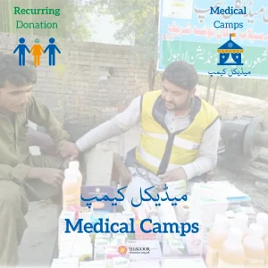 Medical Camp Recurring