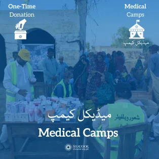 Medical Camps Onetime
