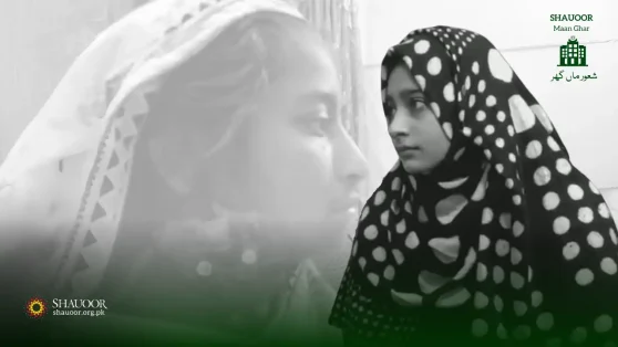 Ramsha and her sisters are orphaned, left without the shelter of their parents.Now, they stand in need of a safe haven, a "Shauoor Maan Ghar".