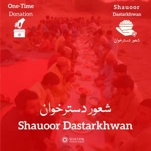 Shauoor Dastarkhwan Onetime