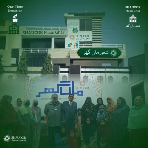 Shauoor-Maan-Ghar-One-Time-Donation