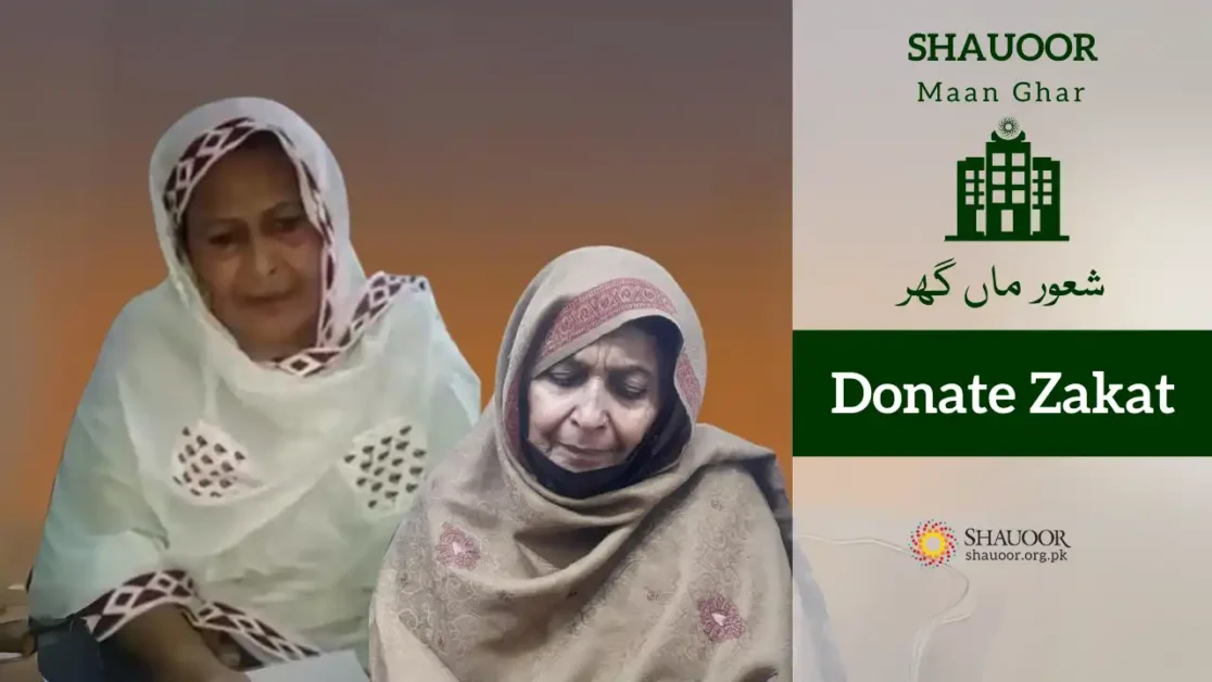 Shauoor Maan Ghar was created to provide a haven for such helpless mothers and daughters.