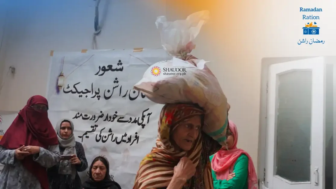 This Ramadan, let us help ease their burden by providing ration packs worth 5000 PKR.