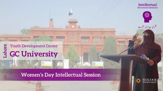 We must work on nurturing not just the education but also the attitudes and behavior of our daughters.