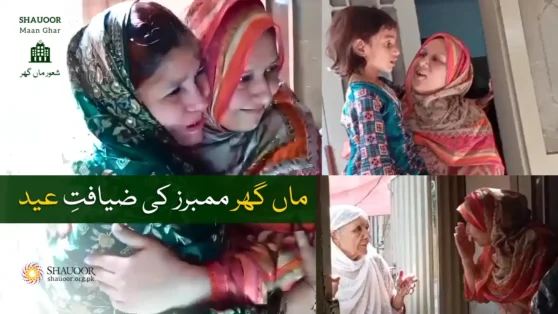 Eid-ul-Adha Celebrations at Maan Ghar