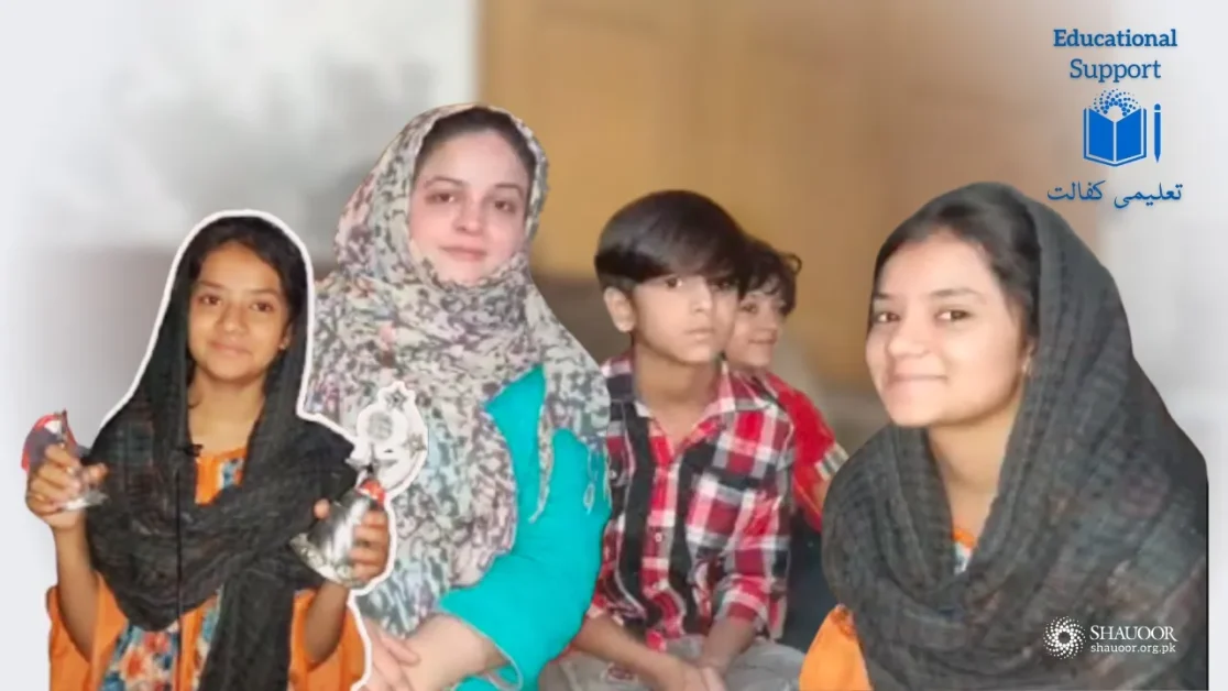 Ghazala’s Household | Families Devastated by Addiction | Educational Support | نشے سے تباہ گھرانہ