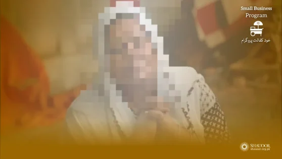 Sister Naveeda: Own Small Business | Heart Attack Recovery | دل کی مریضہ نویدہ کے کاروبار کی بحالی