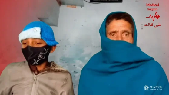 Mumtaz: Hardworking Villager | Child's Accident | Medical Support | سڑکوں پر کام کرنے والا ممتاز