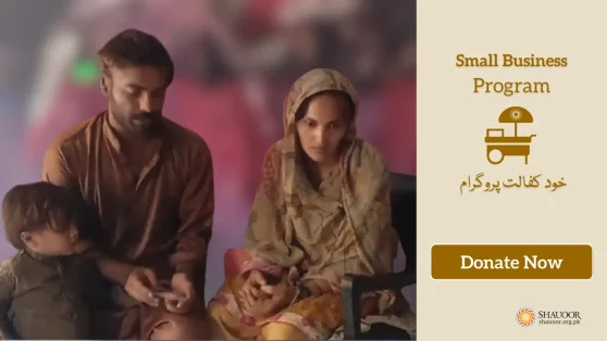 Zahid Bhai: Delicious Dahi Bhallay & Fruit Chaat | Rented Cart | Small Business | در در کی ٹھوکریں کھانے پر مجبور