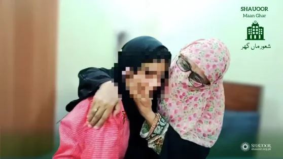Shelter for Mothers and Girls | Shauoor Maan Ghar | Eid-ul-Adha 2024 | تنہا آبدیدہ بچیاں اور مائیں