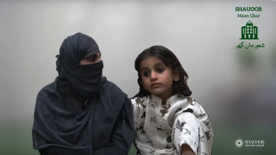 Zulaikha: Rejected by Husband | Spending Years at Dar ul Aman | Shauoor Maan Ghar | زلیخا کی آزمائش