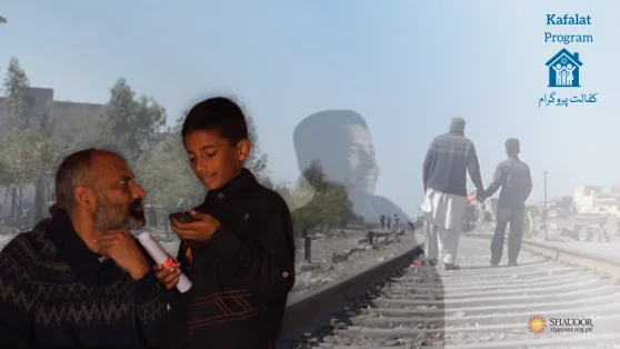 Mahad: Determined, Position-holder | Deaf, Speech-impaired Parents | Kafalat Program | افسری کا خواب