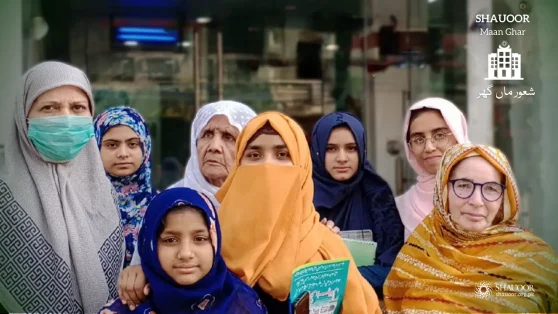 Transforming Lives | Education, Healthcare, Well-being | Shauoor Maan Ghar | تعلیم، علاج، کفالت