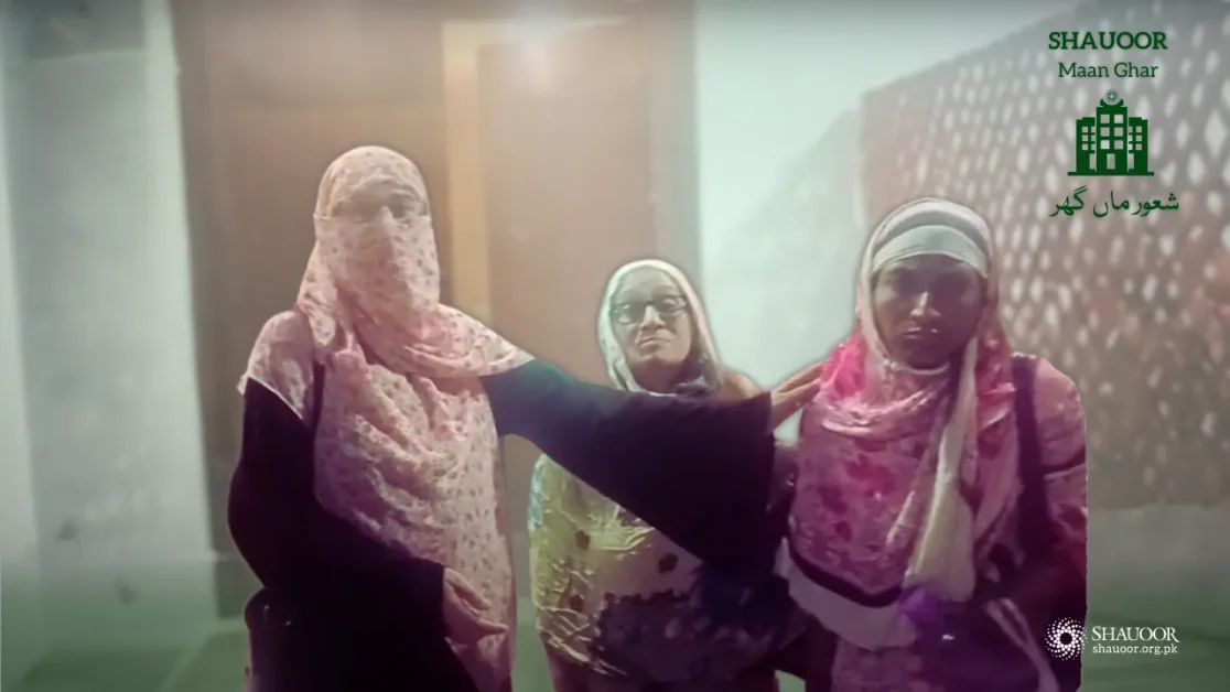 Finally Syeda Sana Bukhari has been Found | Shauoor Maan Ghar | آخرکارسیّدہ ثناء مل گئی