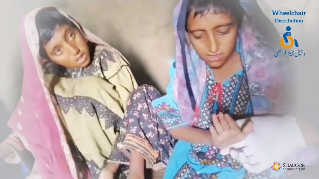 Polio | Tragic Impact | Bring Comfort | Wheelchair Distribution | تین بیٹیوں کے لیے امید کی کرن