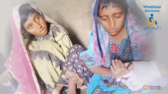 Polio | Tragic Impact | Bring Comfort | Wheelchair Distribution | تین بیٹیوں کے لیے امید کی کرن