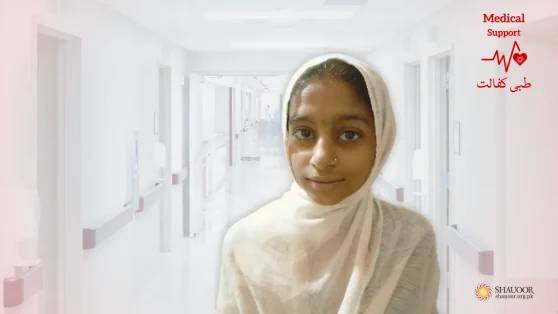 Dear Maria: Mother’s Helping Hand | Liver & Lungs Patient | Medical Support | ماں کا واحد سہارا