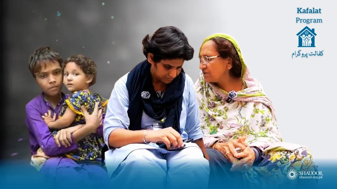 Maryam Bibi | A Tale of Hardship | School Canteen | Kafalat Program | بے سہارا دادی پوتی