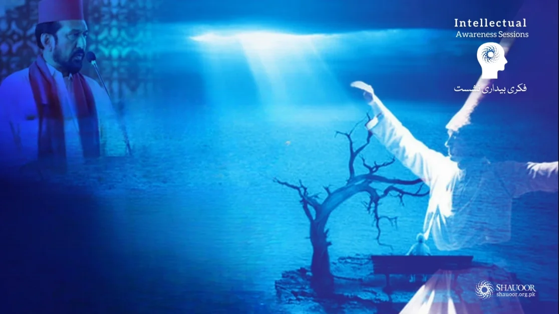 Humanity & Compassion: Essence of Worship | Mustafa Jaan | Intellectual Awareness | انسانیت و محبت