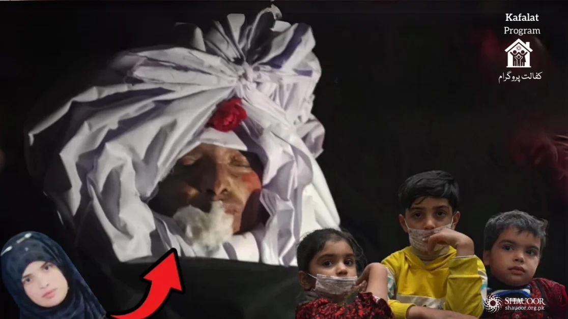 Domestic Violence Case: Gulshan was burnt before her Kids | Kafalat Program | ساس نے گلشن کو جلا دیا