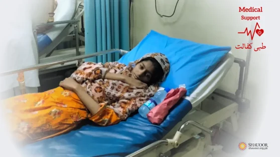 Orphan Maria: Tuberculosis Patient | Grateful to Dr. Abid Butt | Medical Support | ماریہ کو ٹی بی ہے