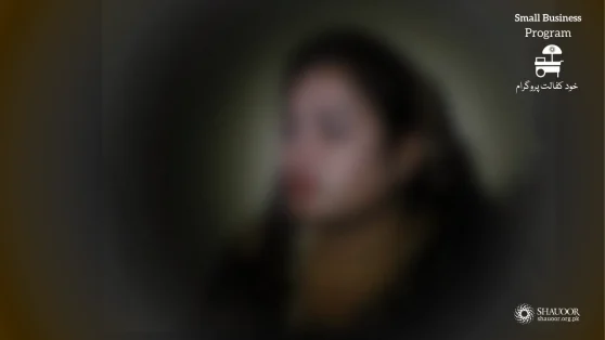 Series of Devastating Incidents | Farm Collapse, Death, Robbery | Small Business | شہنیلا کی کینٹین