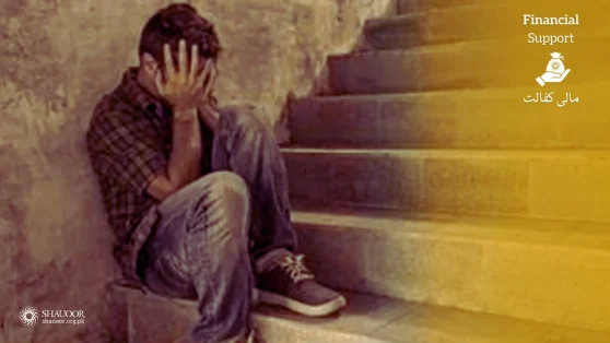 Homeless family | A Plea for Shelter | Kafalat Program | سڑکوں پر دھکےکھاتا هوا خاندان