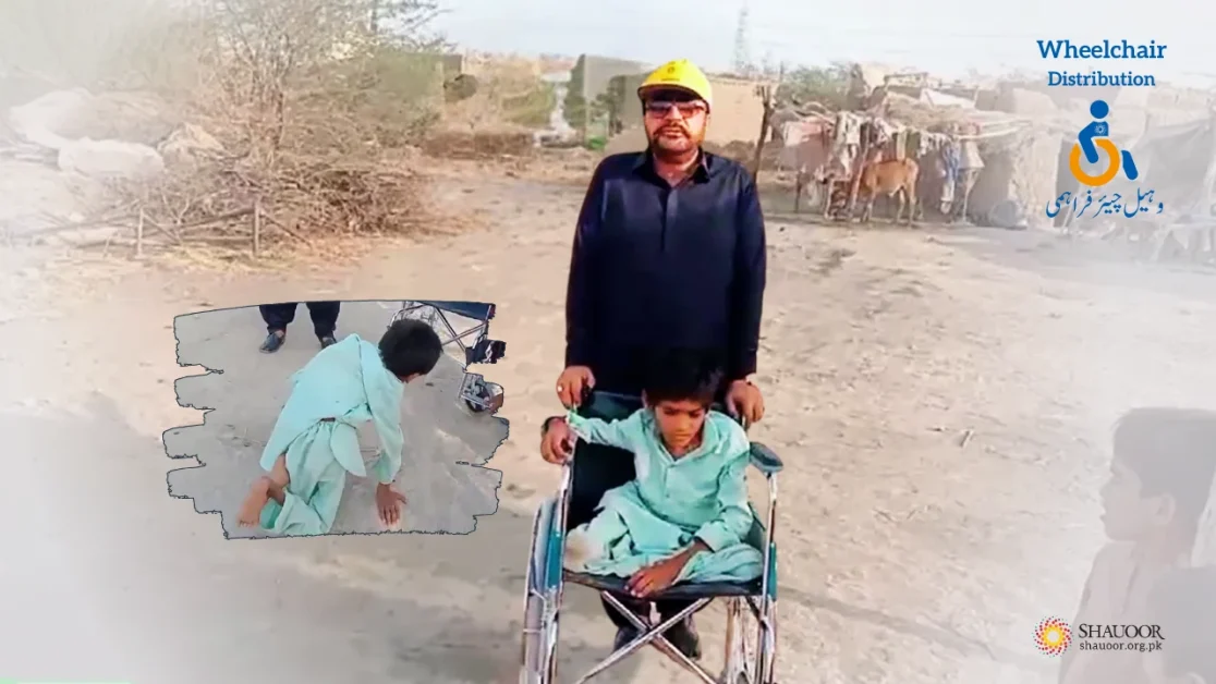 Sohbatpur: Disabled Kids | Malnutrition | Wheelchair Distribution | غذائی قلت کے باعث معذوری