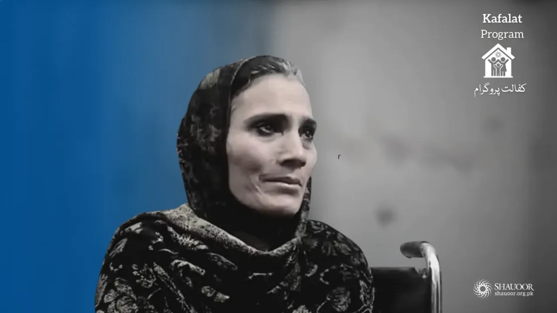 Sumira Needs Your Help