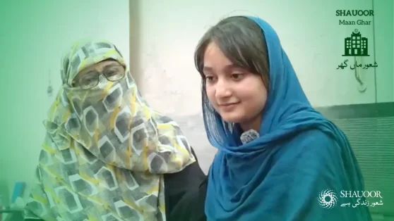 Case Zahra Syeda: A resident of Dar Ul Aman | Broken Family | Shauoor Maan Ghar | زہرا کا نیا گھر